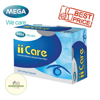 Mega iicare 30 capsules