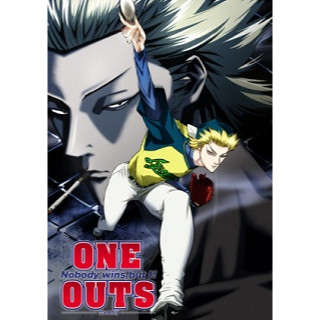 DVD อนิเมะ  One outs เกมนี้ไม่มีน้ำใจนักกีฬา  ( เสียงไทย ญี่ปุ่น  ซับอังกฤษ ) DVDRip ตัวนอก HD720p