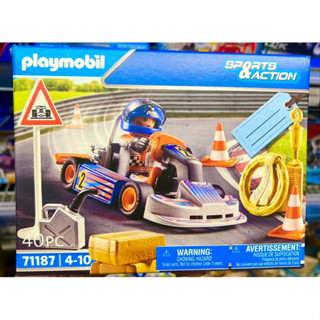 Playmobil 71187 Sports &amp; Action เพลย์โมบิล71187