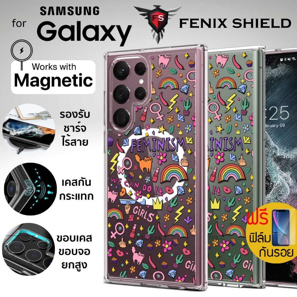(แถมฟิล์ม) เคส FenixShield Crystal Hybrid [ FEMINISM ] สำหรับ Samsung Galaxy S25 / S24 / S23 / S22 / Plus / Ultra / FE
