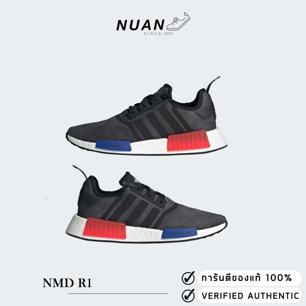 🔥ลดเพิ่ม 15-20% ทักแชทรับโค้ด🔥 Adidas NMD R1 HQ4452 ของแท้ ป้ายไทย รองเท้าลำลอง รองเท้าผ้าใบ
