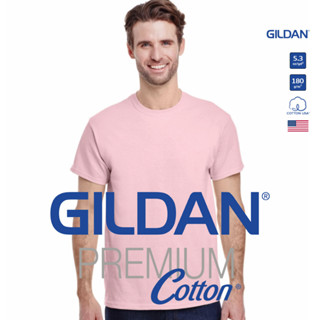 GILDAN® พรีเมี่ยม เสื้อยืดแขนสั้น - ชมพูอ่อน 20C