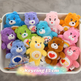 (พร้อมส่ง💖) พวงกุญแจ carebears รุ่นใหม่ล่าสุดมีให้เลือก 12แบบ