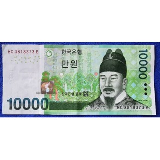 แบงก์​สะสม​ เกาหลี​ Korea, 10000 Won, ใช้แล้ว, B389E