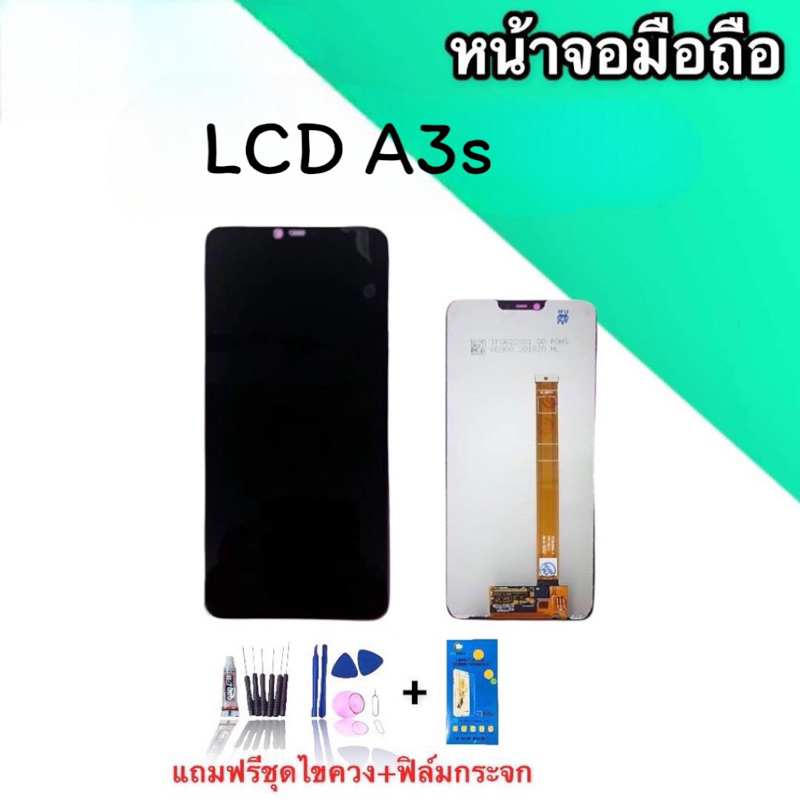 หน้าจอ A3s AA /RealmeC1/Realme2 LCD A3S (AA) จอA3s จอ A3เอส หน้าจอ A3s หน้าจอ+ทัชสกรีน หน้าจอโทรศัพท