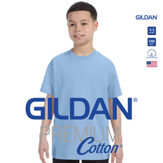 GILDAN® พรีเมี่ยม เสื้อยืดเด็ก แขนสั้น - ฟ้าอ่อน 69C