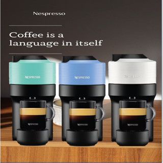 NESPRESSO เครื่องชงกาแฟ (สี Aqua Mint) รุ่น Vertuo Pop