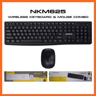 WIRELESS KEYBOARD &amp; MOUSE (คีย์บอร์ดและเมาส์ไร้สาย) NUBWO VIRGO WIRELESS NKM-625 สีดำ