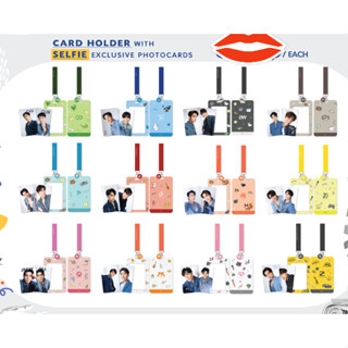 CARD HOLDER WITH SELFIE EXCLUSIVE PHOTOCARDS #FK #JS #JD #PC #OG #ON #BW #EM #GF (พร้อมส่ง)