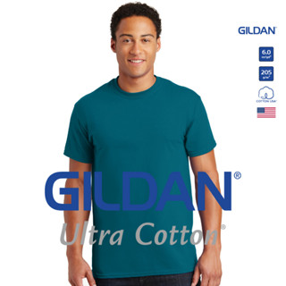 GILDAN® อุลตร้า เสื้อยืดแขนสั้น - เขียวมรกต 264C