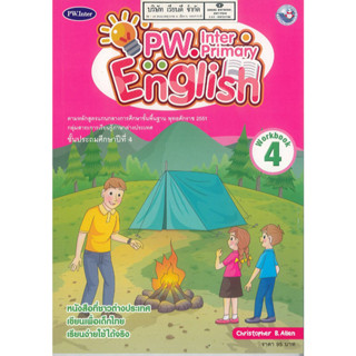 PW. Inter Primary English Workbook 4 95.- 8854515678252