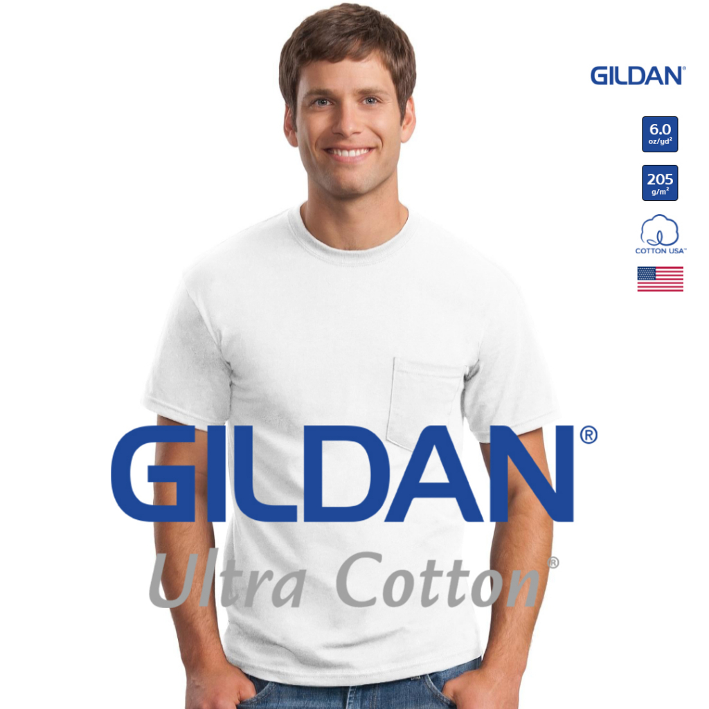 GILDAN® อุลตร้า พ็อกเก็ต เสื้อยืดแขนสั้นแบบมีกระเป๋า - ขาว 30N