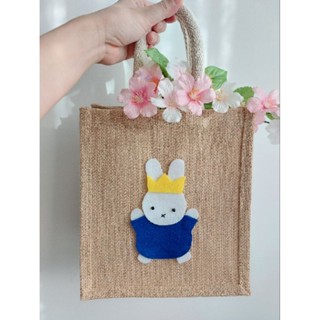 กระเป๋าหิ้วญี่ปุ่นMiffy พร้อมส่งค่ะ ส่วนลดค่าส่ง 10 บาท