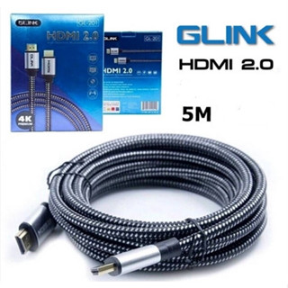 GLINK Cable HDMI 4K V.2.0 M/M (5M) GLINK GL201 สายถัก 4K Ultra HD Resolution