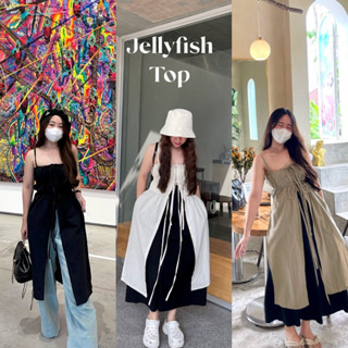 Jellyfish Top เสื้อสายเดี่ยวตัวยาวสุดเก๋แบบผูก3ชั้น