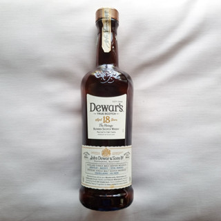 ขวดเหล้าเปล่า DEWARS 18 YEARS OLD BLENDED SCOTCH WHISKY (750 ML) ส่งพร้อมกล่อง