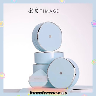 [พรีออเดอร์] TIMAGE Original Radiant Cushion 20g.