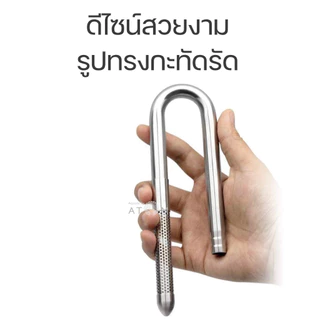 (พร้อมส่ง) Inflow Outflow Aquapro สแตนเลส รุ่น PRO Series แบบมีตะแกรงกันลูกกุ้งในตัว