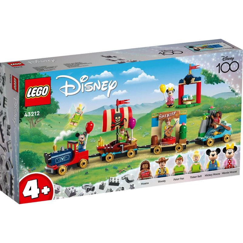 LEGO 43212: Disney Celebration Train Building Toy Set ของใหม่ ของแท้ พร้อมส่ง