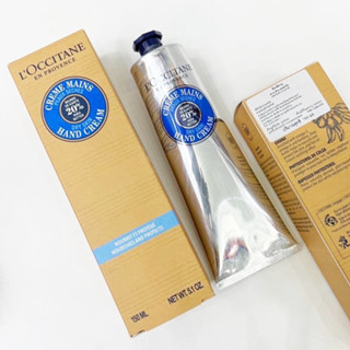 LOCCITANE En Provence Shea Butter Hand Cream 150 ml. (ป้าย king power)