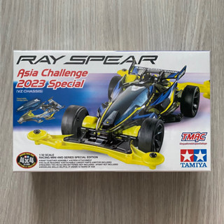 95647 Tamiya Ray Spear Asia Challenge 2023 Special