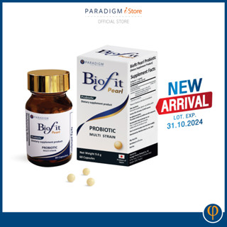 PARADIGM Biofit Pearl ไบโอฟิท เพิร์ล จุลินทรีย์โพรไบโอติกแคปซูล รูปร่างคล้ายไข่มุก