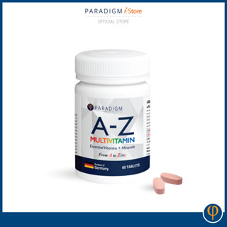 PARADIGM A-Z Multivitamin เอทูแซด วิตามินรวม นำเข้าจากเยอรมัน