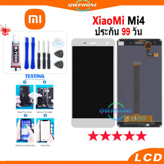 LCD Xiaomi  Mi4 หน้าจอ+ทัช หน้าจอโทรศัพท์ หน้าจอ จอ xiaomi mi4 lite จอแถมชุดไขควง+กาว