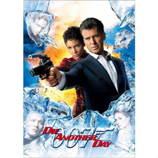 DVD หนังดีวีดี 007 Die Another Day 007 พยัคฆ์ร้ายท้ามรณะ