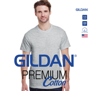 GILDAN® พรีเมี่ยม เสื้อยืดแขนสั้น - เทาอ่อน สปอร์ตเกรย์ 95H