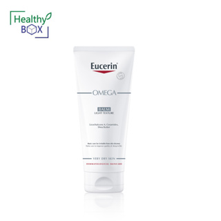 EUCERIN Omega Balm 200ml. บำรุงผิวหน้าและผิวกาย ลดปัญหาผิวแห้ง แดง (V)