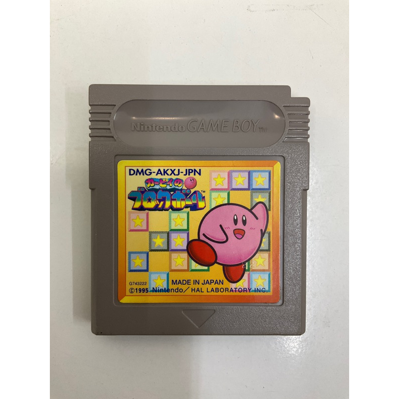ตลับแท้ [GB] [0223] Kirby no Block Ball (Japan) (DMG-AKXJ) Gameboy Game Boy Original เกมบอย
