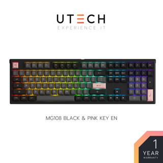 คีย์บอร์ด MonsGeek MG108 Black&amp;Pink Full size 108 Button Wired RGB Mechanical Keyboard by UTECH