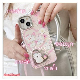 ✨ส่งของขวัญ✨เคส for iPhone 11 14 Pro Max Case for iPhone 12 13 ป้องกันการตก การป้องกัน กระจก ขาตั้ง สาวน่ารักหัวใจ