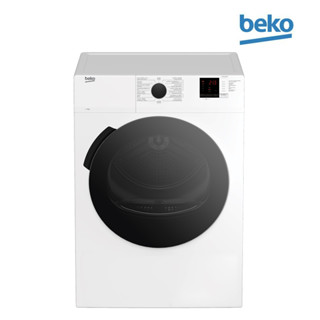 [เหลือ 11090 ทักแชท] BEKO เครื่องอบผ้าระบบเป่าลมร้อน 9 kg. รุ่น DA9112RX0W