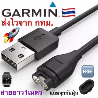 สายชาร์จ Garmin Fenix 6 6s 6X 7X 7 7s Epix 5 5S 5X Instinct/Vivoactive 3 4 4s Forerunner 245 55 945 Venu 2 2s plus SQ