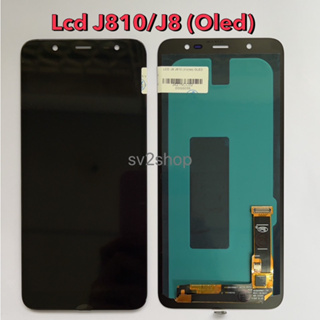 หน้าจอ สำหรับ J8 Lcd J8 J810 Oled หน้าจอ+ทัสกรีน แถมฟรีชุดไขควง