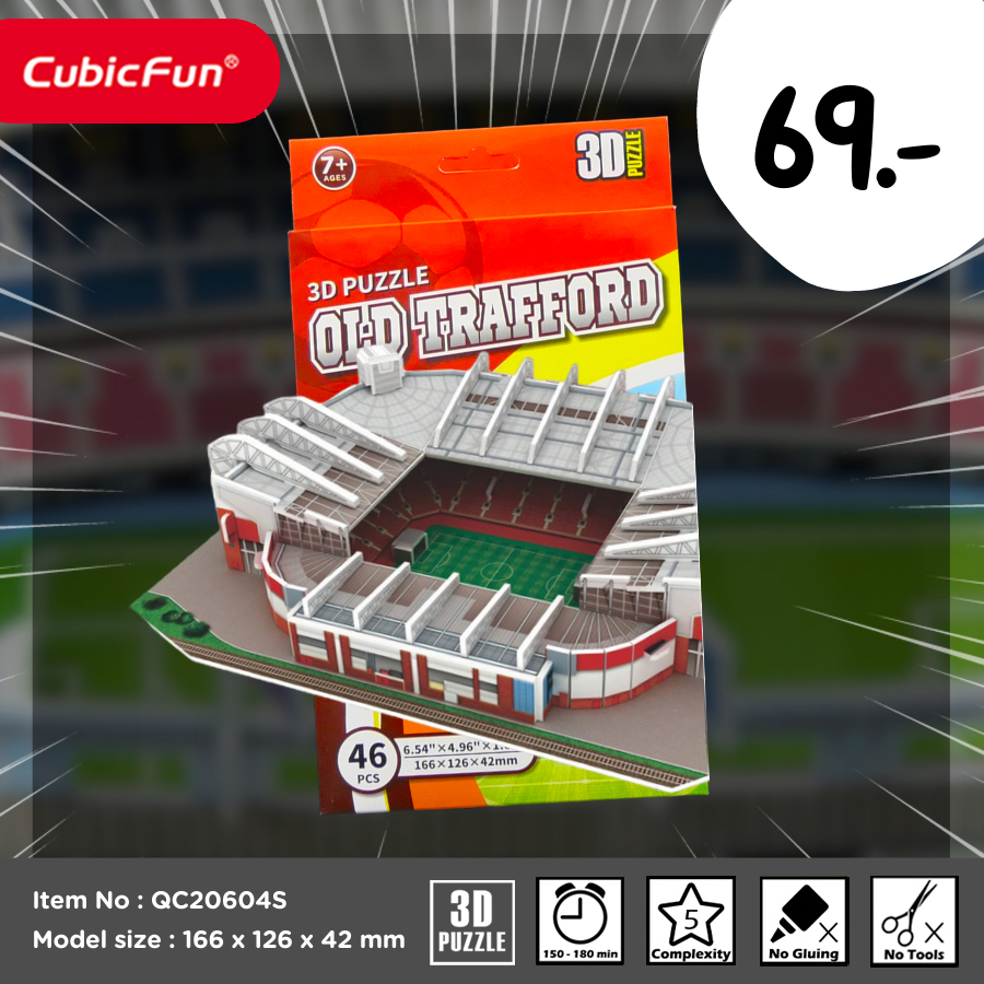 จิ๊กซอว์ 3 มิติ โอลด์แทรฟฟอร์ด OLD TRAFFORD STADIUM QC20604S สนามบอล ขนาดเล็ก ของแท้100%