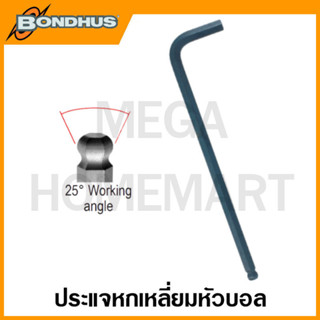 Bondhus ประแจหกเหลี่ยมตัวแอล หัวบอล ขนาด 7/16 นิ้ว - 3/4 นิ้ว รุ่น 10915 - 10919 (Balldriver L-Wrench Singles)