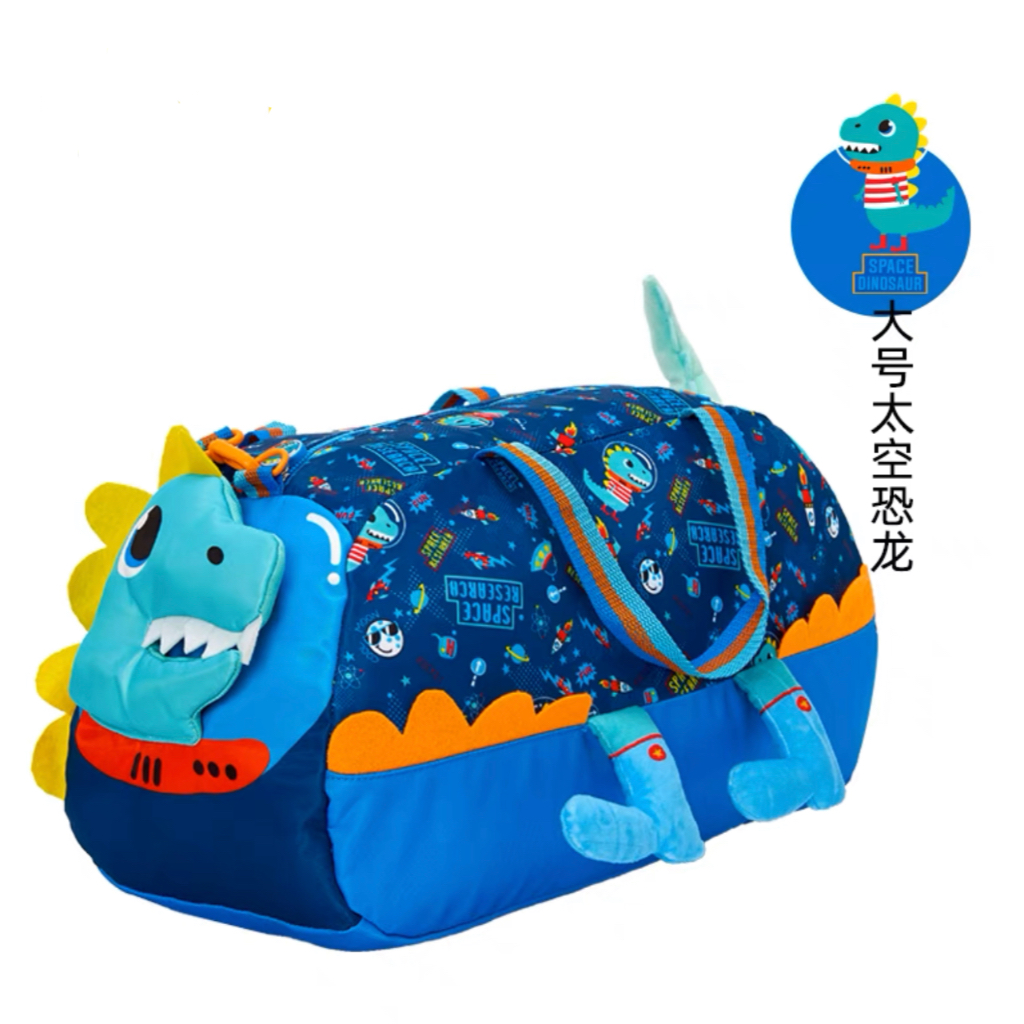 JGY - VEST กระเป๋าเดินทาง  ทรงหมอนสะพายข้าง สไตล์ smiggle ราคาเบาๆ ลายน่ารักๆ