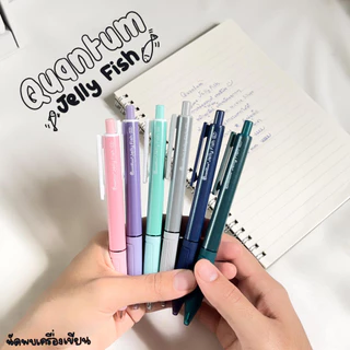 ปากกาลูกลื่น QUANTUM JELLY FISH หมึกน้ำเงิน (ของแท้จากควอนตั้ม)