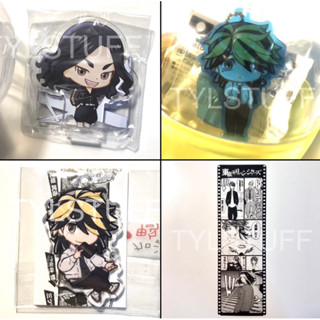 Tokyo Revengers Acrylic Stand - สแตนดี้อะคริลิค โตเกียวรีเวนเจอร์ส