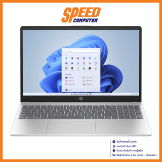 HP NoteBook (โน๊ตบุ๊ค) | Intel i5-1335U | Graphics Intel® Iris® Xᵉ Graphics | By Speed Computer