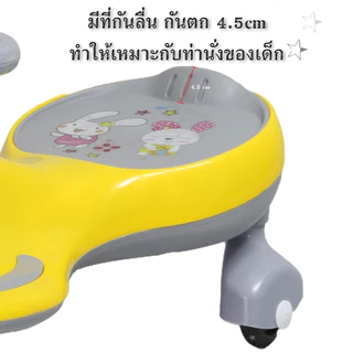 ⭐️Y&YToys Kids⭐รถดุ๊กดิ๊ก ดุ๊กดิ๊กเด็ก รับน้ำหนักได้100KG เล่นได้ทั้งเด็ก และผู้ใหญ่ มีเพลง มีแสงไฟ