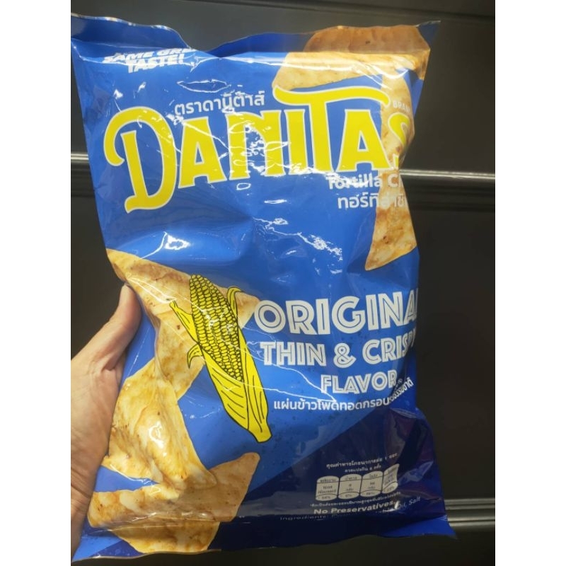 Danita Tortilla Chip 180g.ดานิต้าส์ข้าวโพดเดิม 180กรัม