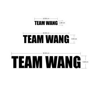 สติ๊กเกอร์ Dicut TEAM WANG