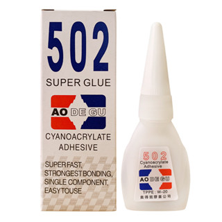 Super Glue กาวร้อน กาว 502 กาวตราช้าง ขวดเล็ก รุ่น 8g