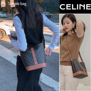 🍑เซลีน CELINE Small Bucket In Triomphe Canvas And Calfskin