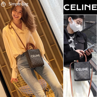 🍑เซลีน CELINE Mini Vertical Cabas In Triomphe Canvas And Calfskin With Celine Print