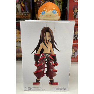 Banpresto Shaman King Hao Figure Vol.2